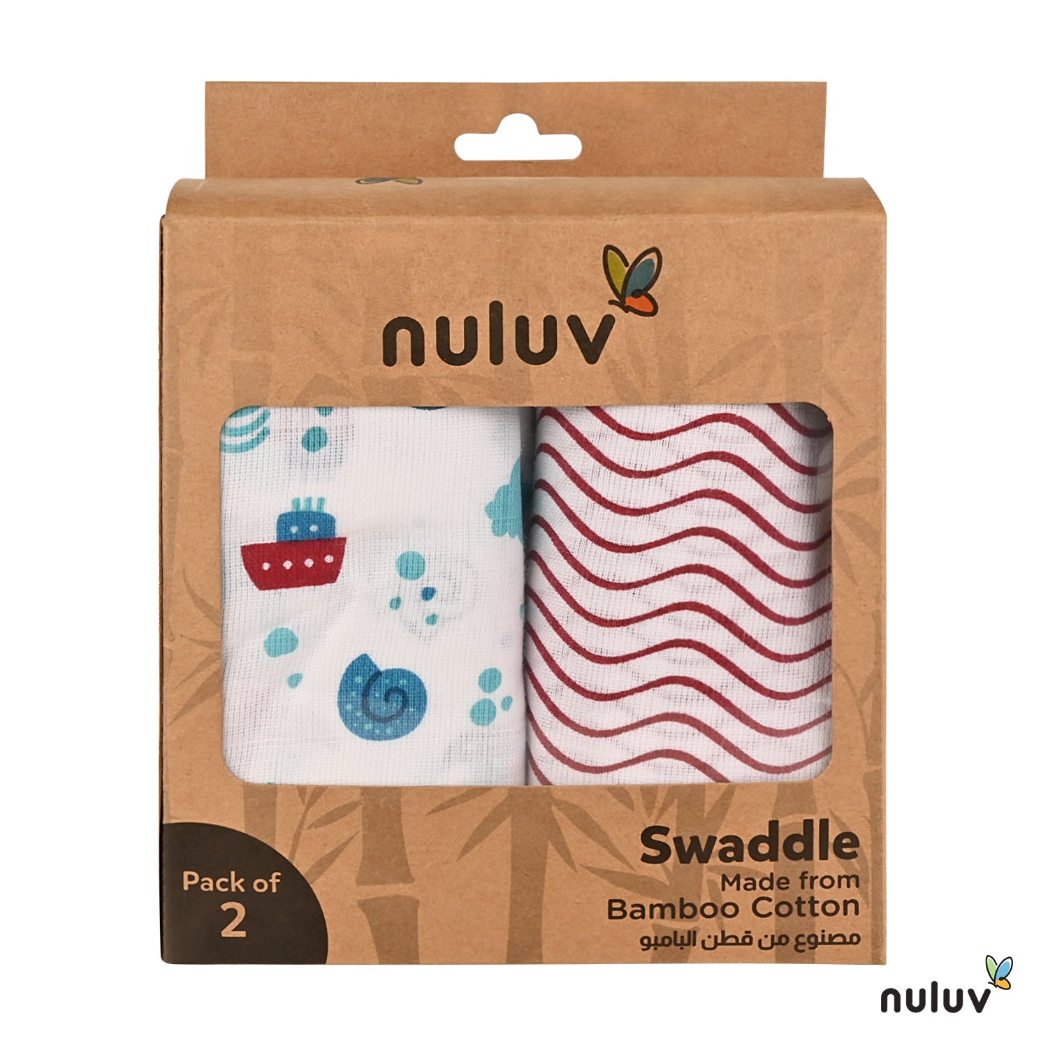 Nuluv Anchor Print Swaddle Wrap, Bamboo Cotton Fabric, Ultra-Soft & Skin-Friendly for Babies, Pack of 2