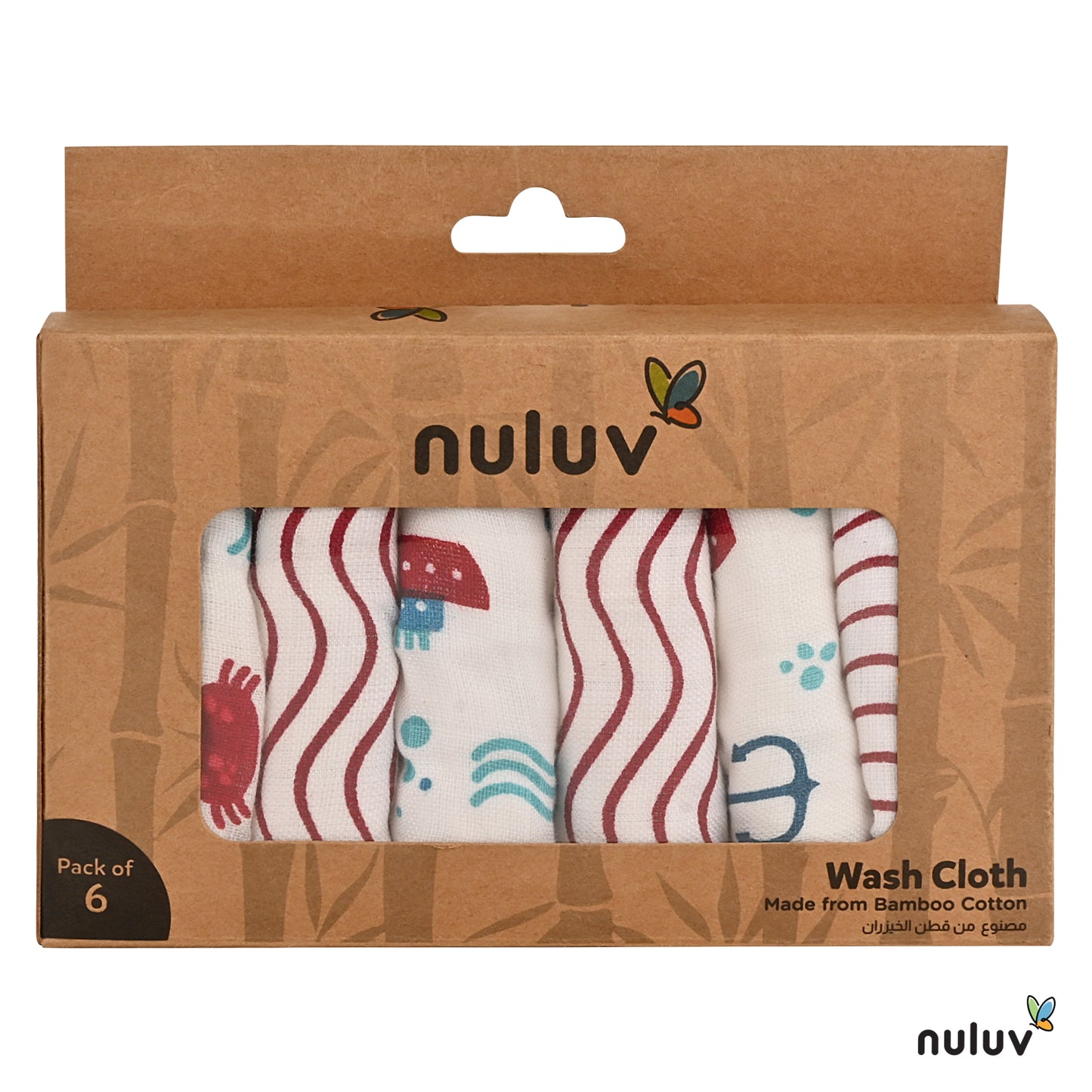 Nuluv Bamboo Cotton Anchor Wash Cloths for Baby, Soft, Absorbent & Reusable, Pack of 6