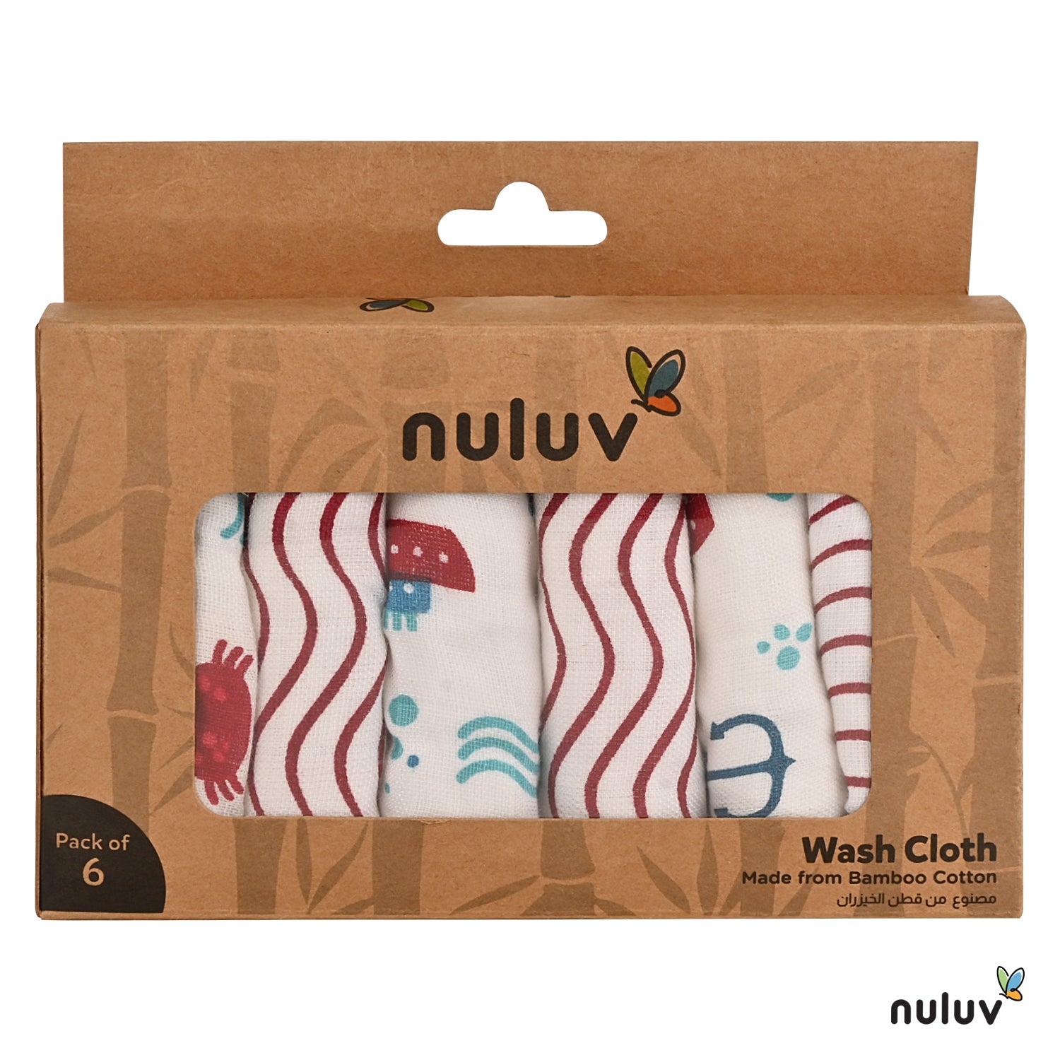 Nuluv Bamboo Cotton Anchor Wash Cloths for Baby, Soft, Absorbent & Reusable, Pack of 6