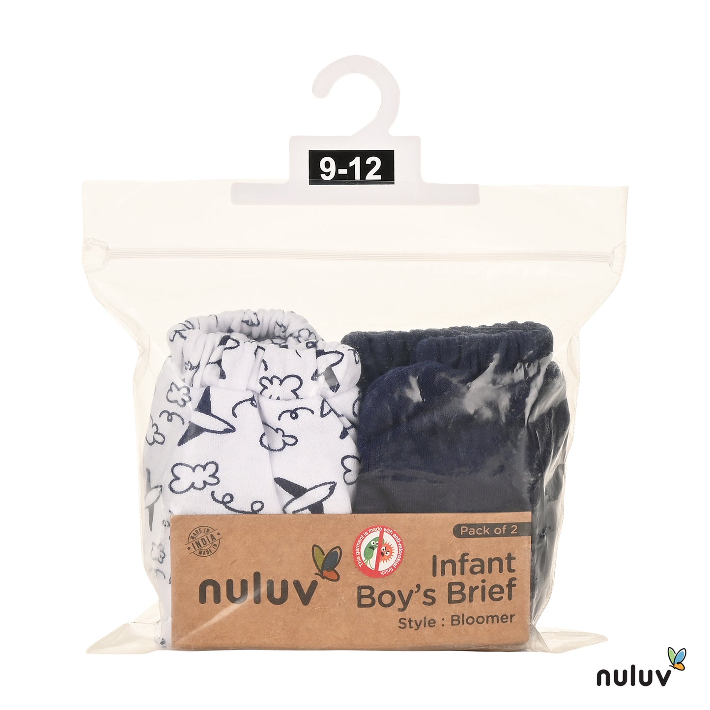 Nuluv Boys brief - Style Bloomer (Blue & White)