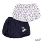 Nuluv Boy's brief - Style Bloomer - pack of 2
