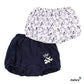 Nuluv Boys brief - Style Bloomer (Blue & White)